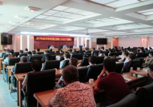 筑牢安全防線，護航高質量發展——市住建局召開全市房屋市政工程施工安全生產提醒會