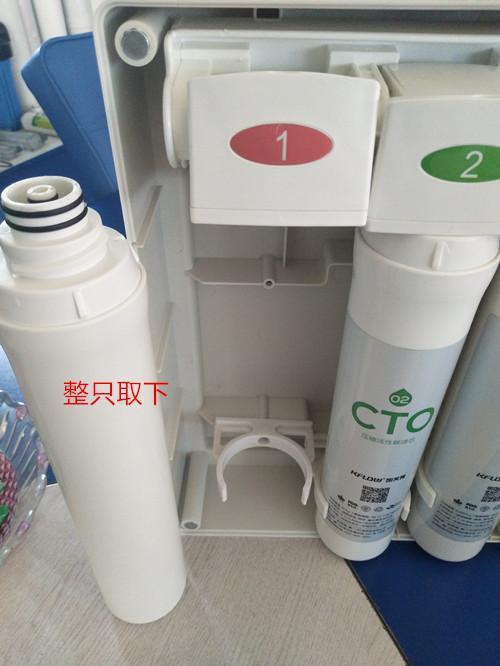 凈水器濾芯可以自己更換了！更換家用凈水器濾芯的4點注意事項