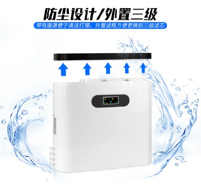 東莞麻涌單位直飲水機(jī)英尼克銷售安裝及購買指南